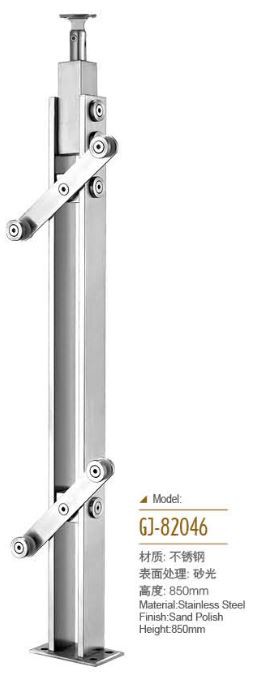 Γυάλινο κιγκλιδωτό πάνελ