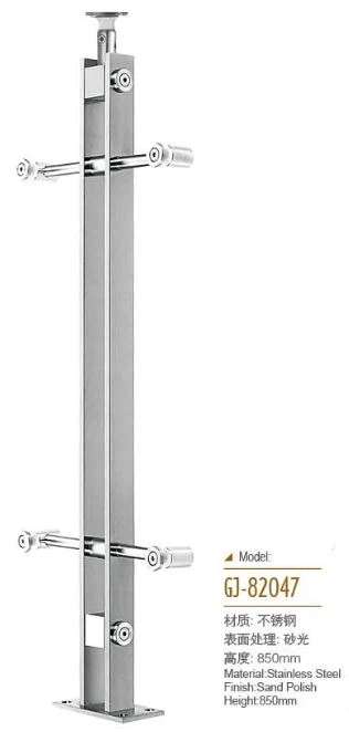 Steel And Glass Stair Railing