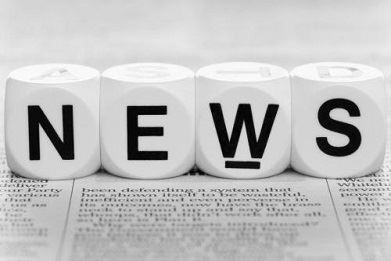 Νέα εντολή του ορείχαλκου σύζευξης Stroz